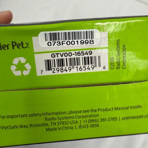 Premier Pet Large Safety Harness Dog 45 - 85 lbs Safety tether travel universal - Picture 5 of 6